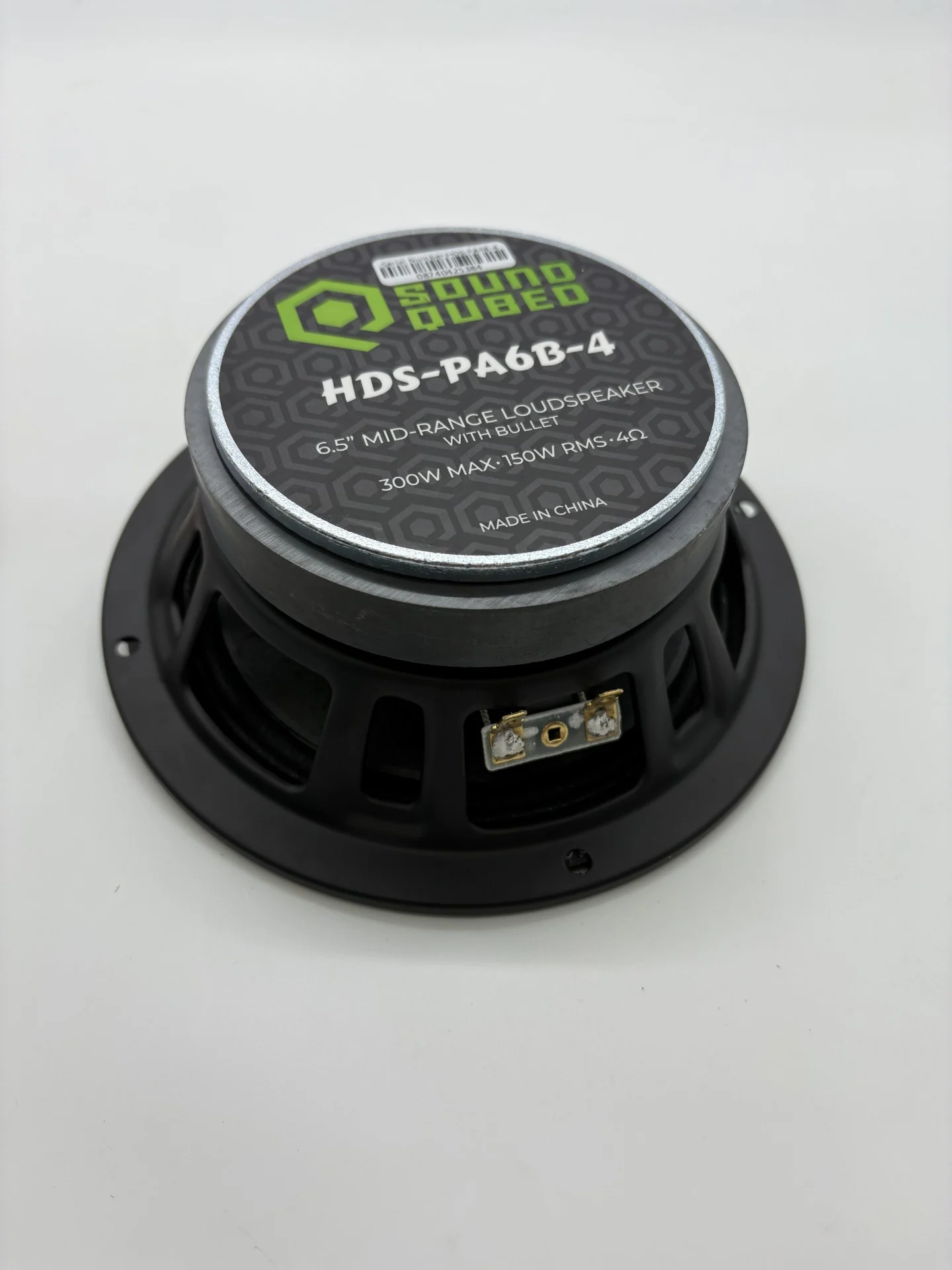 B-Stock: SoundQubed HDS 6.5" Pro Audio Bullet Speaker – 4 Ohm – image 3